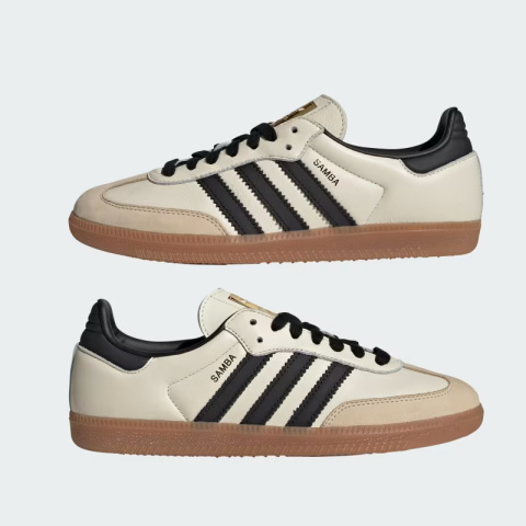 Adidas Samba OG ID0478, Unisex Beżowe Sneakersy, Skórzana Cholewka, Gumowa Podeszwa