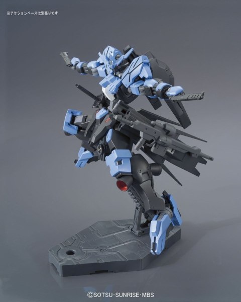 Figurka kolekcjonerska BANDAI HG 1/144 GUNDAM VIDAR