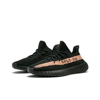 Adidas Yeezy Boost 350 V2- BY1605, Czarny