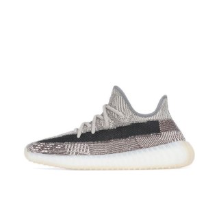 Adidas Yeezy Boost 350 V2- FZ1267, Szary