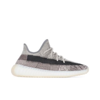 Adidas Yeezy Boost 350 V2- FZ1267, Szary