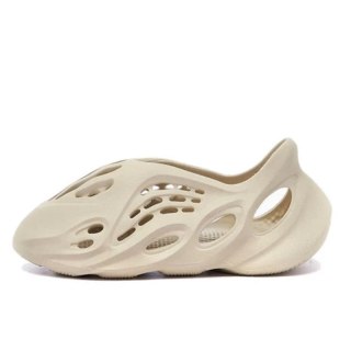 Adidas Yeezy Foam Runner- FY4567, Beżowy