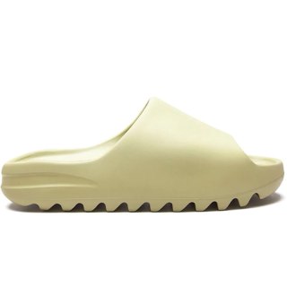 Adidas Yeezy Slide Resin- GZ5551, Żółty