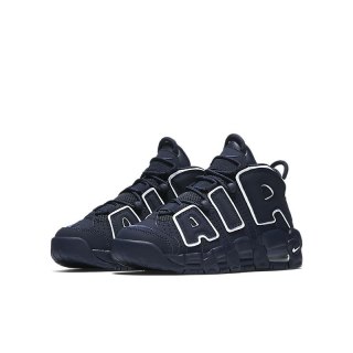 Nike Air More Uptempo- 415082-401, Granatowy