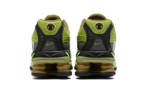 Nike Shox Ride 2- DN1615-300, Zielony