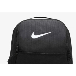 Plecak Nike Brasilia 9,5 Training M DH7709010