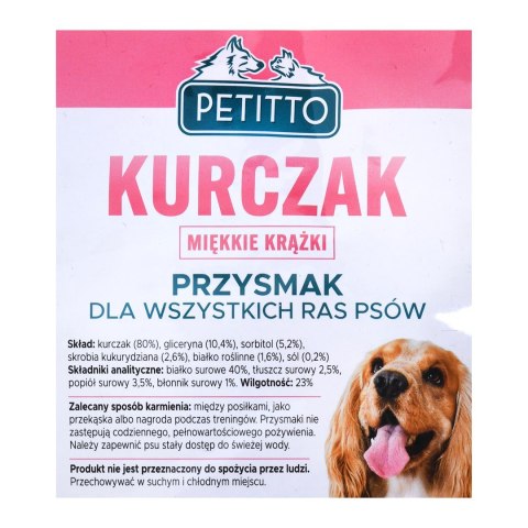 PETITTO Miękkie krążki z kurczaka 500G