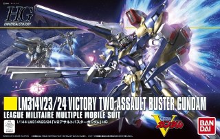 HGUC 1/144 VICTORY TWO ASSAULT BUSTER GUNDAM