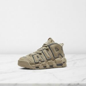 Nike Air More Uptempo 96 na co dzień, beżowo-niebieskie sneakersy unisex, wygodne paski zamiast sznurówek, zamszowa cholewka DV6993-200