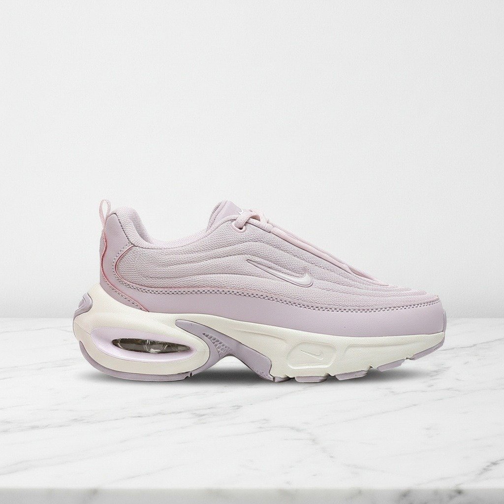 Buty sportowe Nike Air Max Portal dla Ciebie, wygodne na co dzień, różowo białe, unisex, lekka siatkowa cholewka HF3053-004