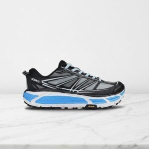 Wygodne sneakersy Hoka Mafate Speed 2 dla niego i dla niej